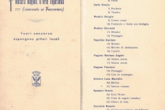 Mostra collettiva - Modica - febbraio 1959
