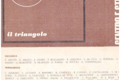 Catalogo della mostra - 1971